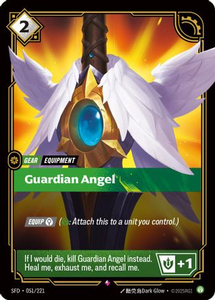 Guardian Angel - 051:221 - Spiritforged