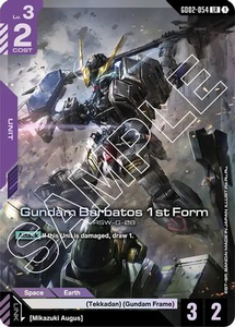Gundam Barbatos 1st Form - GD02-054 - Dual Impact