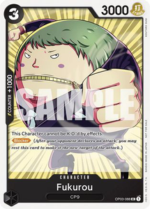 Fukurou (Tournament Pack Vol. 6) - OP03-088 - One Piece Promotion Cards