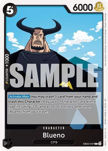 Blueno - EB02-047 - [EB02] Extra Booster: Anime 25th Collection