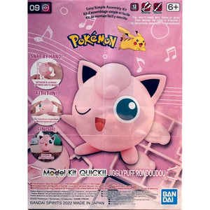 Pokemon Model Kit QUICK!! 09 JIGGLYPUFF Pokemon Model Kit QUICK!! 09 JIGGLYPUFF
