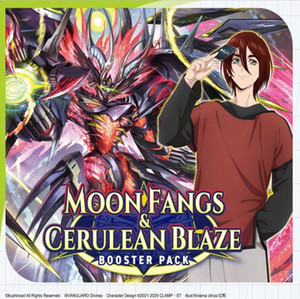 (PREORDER) Vanguard DZ-BT07 Moon Fangs & Cerulean Blaze - Booster Box (PREORDER) Vanguard DZ-BT07 Moon Fangs & Cerulean Blaze - Booster Box