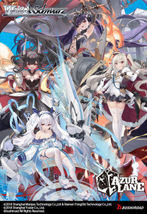 Weiss Schwarz Azur Lane Vol.2 - Booster Box Weiss Schwarz Azur Lane Vol.2 - Booster Box