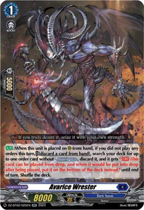 Avarice Wrester - DZ-BT02: Illusionless Strife (DZ-BT02) Avarice Wrester - DZ-BT02: Illusionless Strife (DZ-BT02)