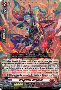 Dragritter, Dirgham - DZ-BT02: Illusionless Strife (DZ-BT02) Dragritter, Dirgham - DZ-BT02: Illusionless Strife (DZ-BT02)