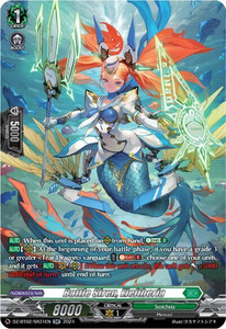 Battle Siren, Eleftheria (SR) - DZ-BT02: Illusionless Strife (DZ-BT02) Battle Siren, Eleftheria (SR) - DZ-BT02: Illusionless Strife (DZ-BT02)