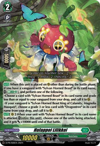 Hulappoi Lilikkoi - D Promo Cards (D-PR) Hulappoi Lilikkoi - D Promo Cards (D-PR)