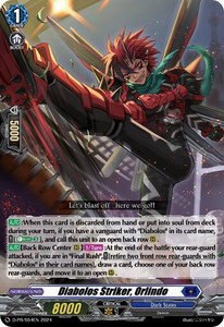 Diabolos Striker, Orlindo - D Promo Cards (D-PR) Diabolos Striker, Orlindo - D Promo Cards (D-PR)
