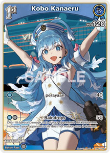 Kobo Kanaeru (C) (hBP01-085) - Blooming Radiance (BP01E) Kobo Kanaeru (C) (hBP01-085) - Blooming Radiance (BP01E)