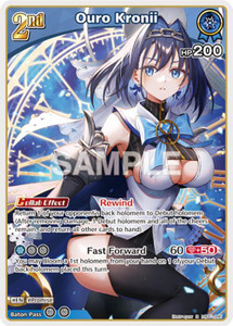 Ouro Kronii (R) - Blooming Radiance (BP01E) Ouro Kronii (R) - Blooming Radiance (BP01E)