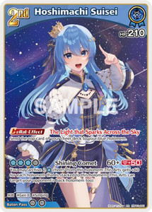 Hoshimachi Suisei (RR) - Blooming Radiance (BP01E) Hoshimachi Suisei (RR) - Blooming Radiance (BP01E)