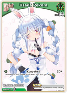 Usada Pekora (C) (hBP01-038) - Blooming Radiance (BP01E) Usada Pekora (C) (hBP01-038) - Blooming Radiance (BP01E)