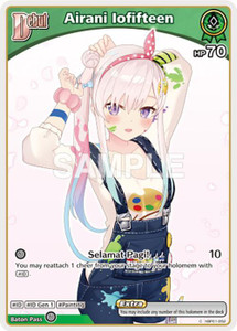 Airani Iofifteen (C) (hBP01-052) - Blooming Radiance (BP01E) Airani Iofifteen (C) (hBP01-052) - Blooming Radiance (BP01E)