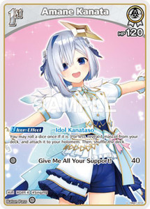 Amane Kanata (U) (hBP01-012) - Blooming Radiance (BP01E) Amane Kanata (U) (hBP01-012) - Blooming Radiance (BP01E)