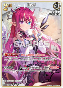 IRyS (R) - Blooming Radiance (BP01E) IRyS (R) - Blooming Radiance (BP01E)