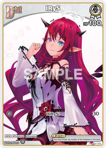 IRyS (C) (hBP01-028) - Blooming Radiance (BP01E) IRyS (C) (hBP01-028) - Blooming Radiance (BP01E)