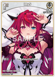 IRyS (C) (hBP01-029) - Blooming Radiance (BP01E) IRyS (C) (hBP01-029) - Blooming Radiance (BP01E)