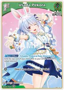 Usada Pekora (U) (hBP01-041) - Blooming Radiance (BP01E) Usada Pekora (U) (hBP01-041) - Blooming Radiance (BP01E)