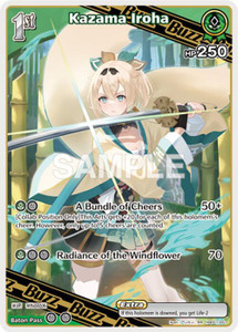 Kazama Iroha (RR) - Blooming Radiance (BP01E) Kazama Iroha (RR) - Blooming Radiance (BP01E)