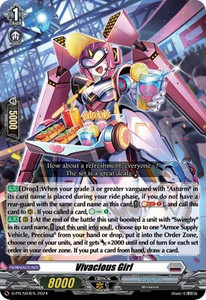 Vivacious Girl - D Promo Cards (D-PR) Vivacious Girl - D Promo Cards (D-PR)
