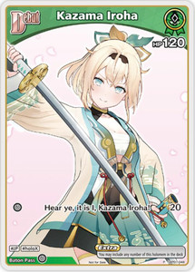 Kazama Iroha (P) (hBP01-048) - hololive OFFICIAL CARD GAME Promos (hOCGP) Kazama Iroha (P) (hBP01-048) - hololive OFFICIAL CARD GAME Promos (hOCGP)