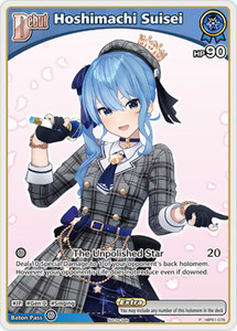 Hoshimachi Suisei (P) (hBP01-076) - hololive OFFICIAL CARD GAME Promos (hOCGP) Hoshimachi Suisei (P) (hBP01-076) - hololive OFFICIAL CARD GAME Promos (hOCGP)