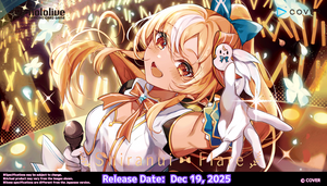 hololive OFFICIAL CARD GAME hSD07e - Shiranui Flare - Start Deck Yellow hololive OFFICIAL CARD GAME hSD07e - Shiranui Flare - Start Deck Yellow