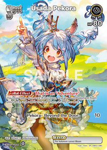 Usada Pekora (SR) - Blooming Radiance (BP01E)