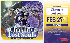 [Vanguard] DZ-BT12 Chasm of Lost Souls - Booster Box