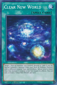 Clear New World | BACH-EN062 | 1st Edition | Battle of Chaos