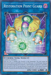 Restoration Point Guard | MP19-EN100 | 1st Edition | 2019 Gold Sarcophagus Tin Mega Pack