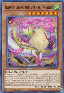 Nowru Aries the Vernal Dragon | BACH-EN096 | 1st Edition | Battle of Chaos