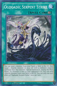 Ogdoadic Serpent Strike | BACH-EN058 | 1st Edition | Battle of Chaos