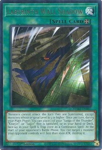 Labyrinth Wall Shadow | MAZE-EN007 | 1st Edition | Maze of Memories