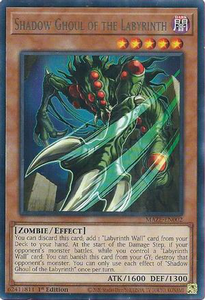 Shadow Ghoul of the Labyrinth | MAZE-EN002 | 1st Edition | Maze of Memories