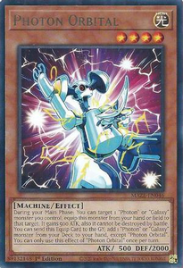 Photon Orbital | MAZE-EN046 | 1st Edition | Maze of Memories
