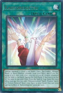 Kahyoreigetsu | MAZE-EN025 | 1st Edition | Maze of Memories