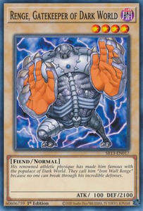 Renge, Gatekeeper of Dark World | SR13-EN017 | 1st Edition | Structure Deck: Dark World
