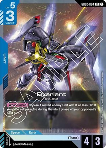 Byarlant | GD02-004 | R | Holofoil | Dual Impact