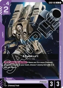 Hyakuri | GD02-061 | UC | Normal | Dual Impact