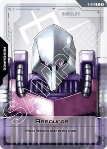 Resource (R-014) | R-014 | C | Normal | Dual Impact
