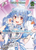 Usada Pekora (SR) - hBP01-041 - Ayakashi Vermilion
