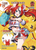 Hakos Baelz (P) (hBP06-041) - hBP06-041 - hololive OFFICIAL CARD GAME Promos