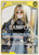 Koganei Niko (S) (hSD11-004) - hSD11-004 - Ayakashi Vermilion