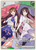 SorAZ (R) - hSD01-013 - SD01: Start Deck: Tokino Sora and Azki