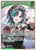 Rindo Chihaya (U) (hSD10-005) - hSD10-005 - Ayakashi Vermilion