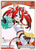 Hakos Baelz (C) (hBP01-072) - hBP01-072 - Ayakashi Vermilion