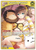 Natsuiro Matsuri (P) (hBP06-073) - hBP06-073 - hololive OFFICIAL CARD GAME Promos