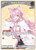 Hakui Koyori (U) - hSD01-015 - SD01: Start Deck: Tokino Sora and Azki