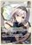 Shirogane Noel (U) (hBP05-010) - hBP05-010 - Enchant Regalia